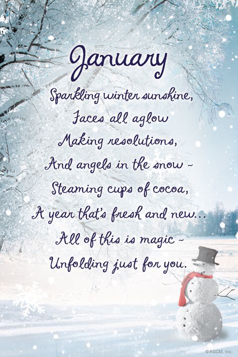 January Poem, Hello January Quotes, January Quotes, New Month Quotes, Winter Poems, New Year Wishes Quotes, Monthly Quotes, Winter Quotes, Card Sayings