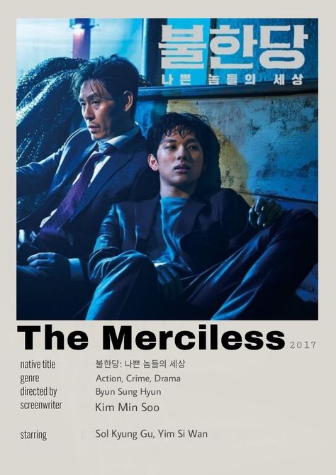 The Merciless Korean Movie, New Series To Watch, Movie Minimalist, The Merciless, Film Recommendations, Movies To Watch Teenagers, Netflix Movies To Watch, Not Musik, Night Film