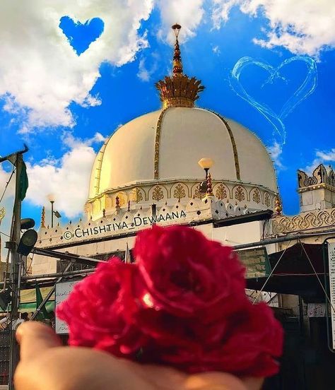 Flower Dpz For Whatsapp, Khawaja Garib Nawaz Pic Full Hd, Dargha Image, Colorful Portrait Photography, Khwaja Ji Pic, Garib Nawaz, Classy Wallpaper, Iphone Wallpaper Photography, Full Hd Photo