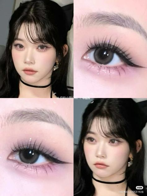 Eyeliner Douyin, Douyin Eyeliner, Doujin Makeup, Eyeliner Korean, Double Winged Eyeliner, Eyes Eyeliner, Douyin Makeup, Event Makeup, Cute Makeup Looks