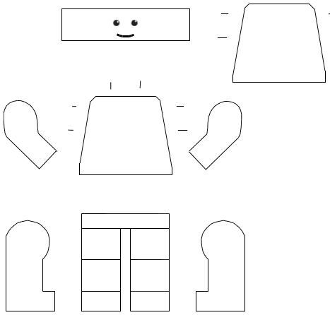 Cm Right Now I M Not Sure How That Translates To Inches The Template Lego Cards, Lego Decals, Homeschool Summer, Paper Robot, Character Outline, Summer Homeschool, Library Bulletin Board, Graduation Printables, Lego Land