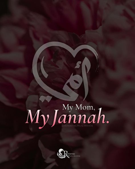 My Mother Is My Jannah, Ummi Quotes, Love Parents Quotes, Paradise Love, Iphone Wallpaper Photography, Al Qur'an Photography, Medical Photography, Album Cover Wallpaper Collage, Mothers Love Quotes