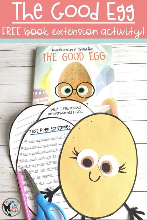 Have you read this adorable book by Jory John? The Good Egg teaches kids about how they can deal with pressure and stress in a healthy way! Grab this FREE book extension activity when you check out my blog post! The Good Egg Book Activities Free, Jory John Author Study, The Good Egg Craft, The Good Egg Book Activities, The Good Egg Activities, Book Activities Preschool, Outdoor Homeschool, The Good Egg, Therapy Books