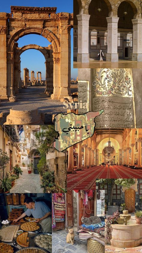 Syria Map Wallpaper, Syria Aesthetic Wallpaper, Damascus Syria Aesthetic, Syrian Wallpaper, Syrian Culture Aesthetic, Syria Wallpaper, Syria Aesthetic, Levantine Aesthetic, Old Syria