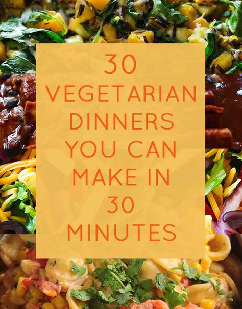 Dinner No Meat, Dinners With No Meat, Vegetarische Diners, Meat Ideas, Vegetarian Meat, No Meat, Vegetarian Life, Going Vegetarian, Quick Dinners