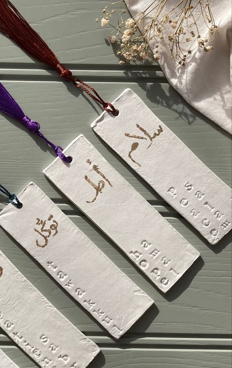 Arabic Gifts Ideas, Islamic Clay Art, Air Dry Clay Bookmark, Arabic Bookmarks, Ceramic Bookmark, Clay Art Decor, Air Dry Clay Creations, Gold Arabic Calligraphy, Air Dry Clay Art