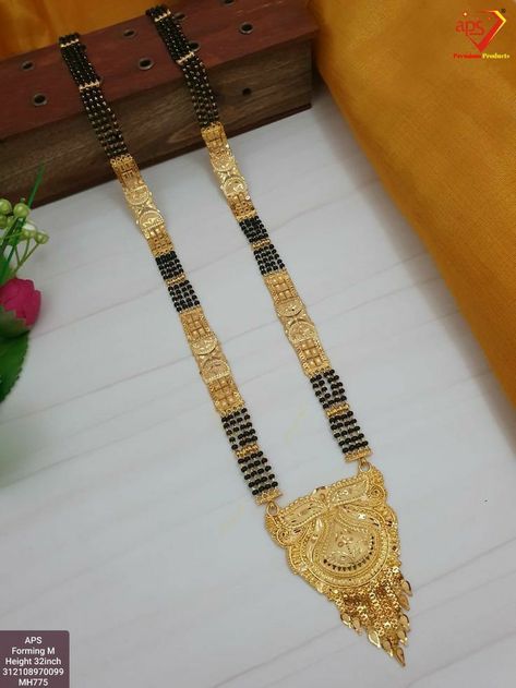 Indian Gold Necklace Designs, Bridal Jewellery Earrings, Bridal Necklace Designs, Gold Bridal Necklace, Gold Bangles For Women, Black Beads Mangalsutra Design, Bridal Jewellery Design, Gold Mangalsutra Designs, Gold Chain Design