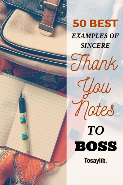 Thank You Notes For Boss, Boss Cards Ideas, Farewell Note To Boss, Thank You Note To Boss, Thank You Note For Boss, Boss Thank You Note, Thank You Message To Boss, Thank You To Boss, Thank You Letter To Boss