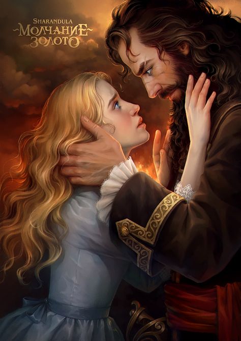 Cell-shaded illustration of the scene between the High Lord, the Consort, Lord Evarrim and Lord Ynpharion from Chapter 21 of Cast in Flame by Michelle Sagara. The title of the painting is "The buil... Red Rising, Fantasy Love, Fantasy Couples, Romantic Art, Fantasy Romance, Fantasy Inspiration, Art Website, Couple Art, Book Inspiration