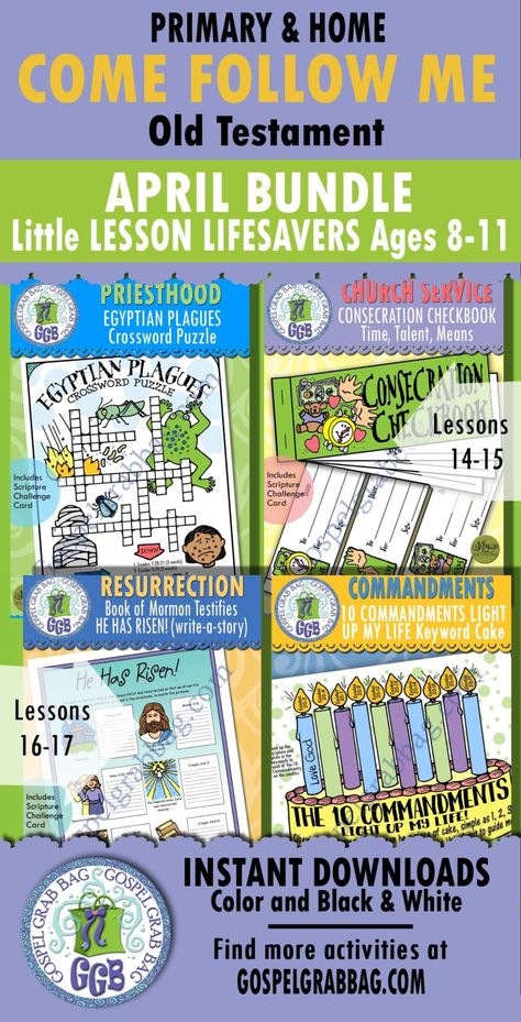 Scripture Chase Games, Family Scripture Study, Family Scripture, Reading Bookmarks, Joseph Smith, Family Home Evening, Scripture Reading, Pop Ups, Scripture Study