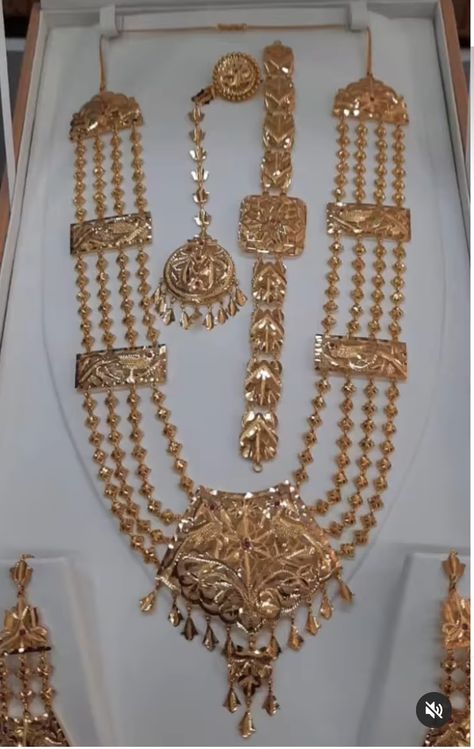 Rani Haar Gold Jewellery Designs Punjabi, Punjabi Gold Jewellery Set Traditional, A Sirkar Jewellers Gold, Punjabi Gold Jewellery Set, Gold Rani Haar Indian, Raani Haar Gold Jewellery Designs, Rani Haar Gold Indian Bridal, Rani Haar Gold Jewellery Designs, Gold Rani Haar New Design