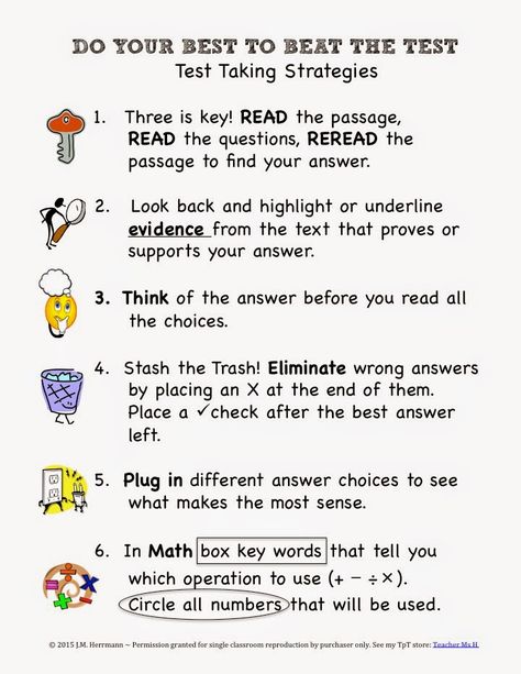 Test Taking Tips Strategy Poster FREE Test Taking Strategies Anchor Chart, Test Taking Tips, Tips For Reading, Test Prep Strategies, Counseling Tips, Testing Motivation, Teaching Credential, Test Taking Strategies, Geometry Worksheets