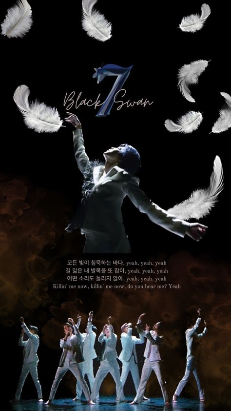 #btswallpaper #blackswan Black Swan Bts, Swan Wallpaper, Iphone Wallpaper Inspirational, Black Phone Wallpaper, Bts Wallpaper Lyrics, Pink Quotes, Bts Lyric, Bts Aesthetic Pictures, Bts Quotes