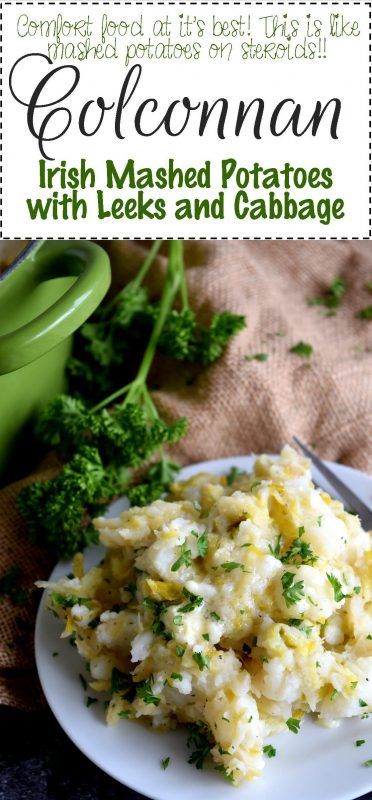 Potatoes Colcannon, Irish Mashed Potatoes, Irish Colcannon, Boiled Dinner, Irish Cuisine, Irish Soda Bread Recipe, Irish Food, Turnip Greens, Pickled Beets