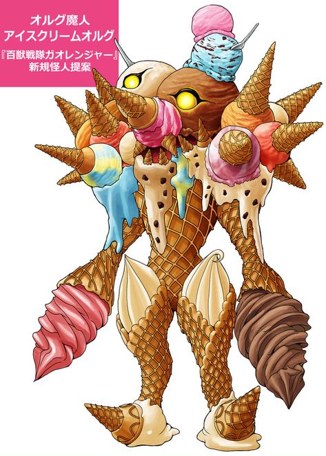 Milk Character Design, Candy Monster, Candy People, Dnd Monsters, Creature Drawings, Monster Concept Art, Monster Design, Game Character Design, Fantasy Concept Art