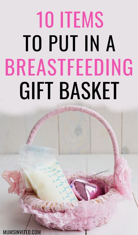 Breastfeeding Gift Basket, New Mom Basket, Mommy Gift Basket, Nursing Basket, Breastfeeding Basket, Mom Care Package, Breastfeeding Snacks, New Mommy Gifts, World Breastfeeding Week