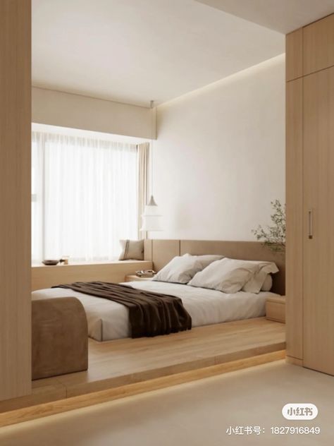 Muji Style Interior, Muji Interior Design, Muji Bedroom, Bedroom Japanese Style, Living Room And Bedroom Combo, Japanese Inspired Bedroom, Japandi Bedroom, Muji Style, Ad Video