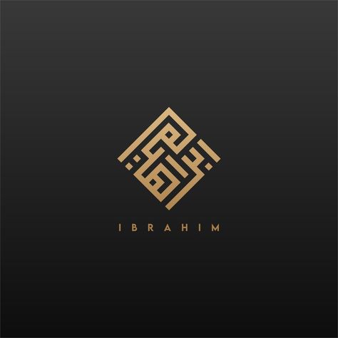 Square Calligraphy, Arabic Calligraphy Logo, Square Kufic, Kufic Calligraphy, Assalam O Alaikum, Calligraphy Modern, Unique Lettering, Graduation Greetings, Islamic Wall Decor