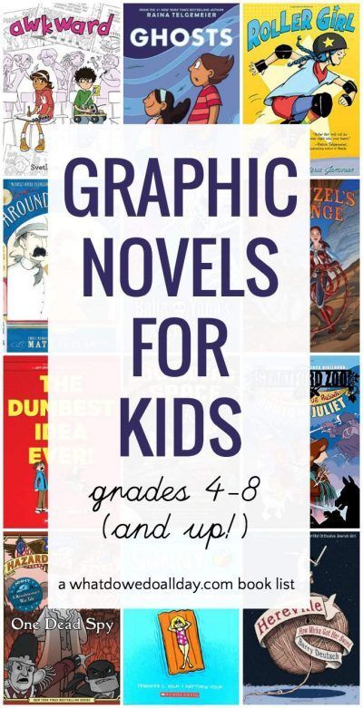 Top graphic novels for kids in grades 4-8. Middle school and upper elementary kids will love these books. Beginning Readers, Library Science, Read Aloud Books, Best Children Books, Read Alouds, Classroom Library, Up Book, Novel Studies, Book Suggestions