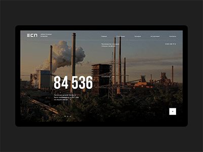 4 Web Ux Design, Web Animation Inspiration, Animated Website, Banner Animation, Dark Layout, Website Animation, Presentation Animation, Web Animation, Keynote Design