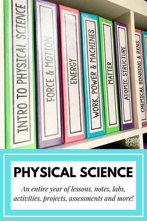 Save time and energy with this no-prep, PHYSICAL SCIENCE CURRICULUM bundle! This print and digital curriculum includes all of the lessons, notes, labs, activities, practice worksheets, STEM activities, projects, quizzes, review games and exams you need to teach an entire year of Physical Science to 8th-11th grade students. #physicalsciencelabs #physicalscienceactivities #physicalsciencedigital #physicalscienceflippedclassroom #physicalsciencehomeschool Physical Science High School, Physical Science Middle School, Physical Science Activities, Physical Science Lessons, Taylor Rogers, Elementary Science Activities, Teaching Portfolio, Middle School Science Classroom, High School Science Teacher