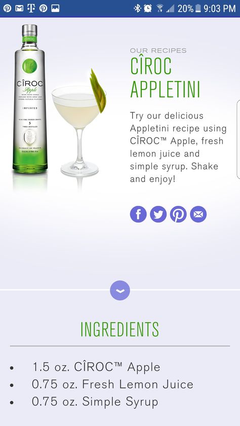 Apple Ciroc, Ciroc Drinks, Appletini Recipe, Apple Drinks, Drinks Recipe, Yummy Alcoholic Drinks, Vodka Recipes, Mixed Drinks Recipes, Vodka Cocktails