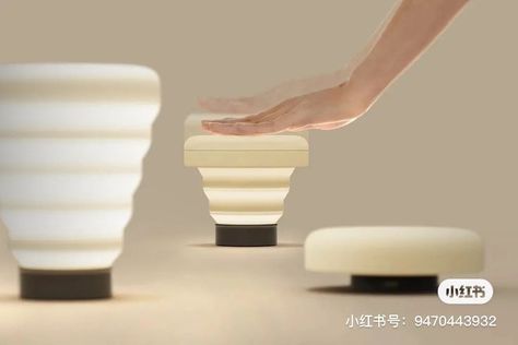 Interactive Lighting, Yanko Design, Silicone Cover, Interactive Design, Design Awards, Lamp Design, Design Inspo, Industrial Design, Lighting Design