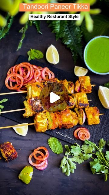 Ritu Khemka on Instagram: "Tandoori Paneer Tikka  Restaurant style smoky flavored spicy tandoori paneer tikka on tawa😋  This luscious, healthy, protein rich and easy to make vegetarian paneer tikka with spicy mint coriander chutney and lachha pyaaz makes for a delicious Indian appetizer 😍  📌 Save & Share the recipe! Follow @thehealthyrasoi for more  Ingredients:-  2 cups paneer cubes 3/4th cup each onion, capsicum, tomato chunks. Some skewers  1 tbsp oil   For the marinade 1/2 cup think curd or any plant based yogurt 1 tbsp ginger garlic paste 1/2,tsp turmeric powder  1 tbsp Kashmiri red chili powder  1/2 tsp coriander powder  1/2 tsp garam masala  1/2 tsp cumin powder  1 tsp chaat masala  1/4 tsp black pepper  1 tsp salt Pinch of hing 1 tbsp kasoori methi, crushed  2 tsp lemon juice  1 Paneer Tikka Recipe On Tawa, Kasoori Methi, Tandoori Paneer, Coriander Chutney, Grill Machine, Tikka Recipe, Plant Based Yogurt, Indian Appetizers, Ginger Garlic Paste