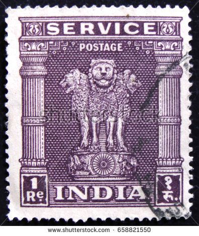 Vintage Stamps Postage, Indian Stamps, Indian Flag Images, Office Stamps, Postage Stamp Collecting, Arte Yoga, Coins Collection, Postage Stamp Design, Random Clicks