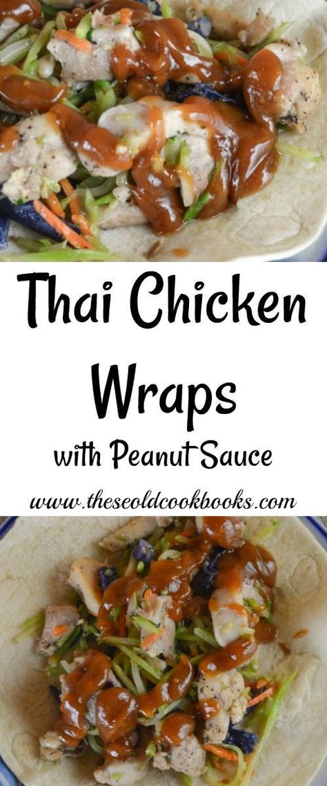 These Thai Chicken Wraps with a homemade peanut sauce and boneless chicken breasts are an easy weeknight dinner option that the entire family will love. Thai Wraps, Thai Chicken Wraps, Asian Entrees, Thai Chicken Recipes, Homemade Peanut Sauce, Chicken Wrap Recipes, Chicken Wrap, Peanut Recipes, Healthier Recipes