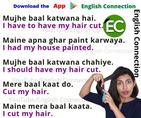 hair related daily use english sentences by english connection English Sentences For Daily Use, English Connection, Daily Use Words, English Phrases Sentences, English Word Book, Hindi Language Learning, English Learning Books, English Transition Words, Advanced English Vocabulary