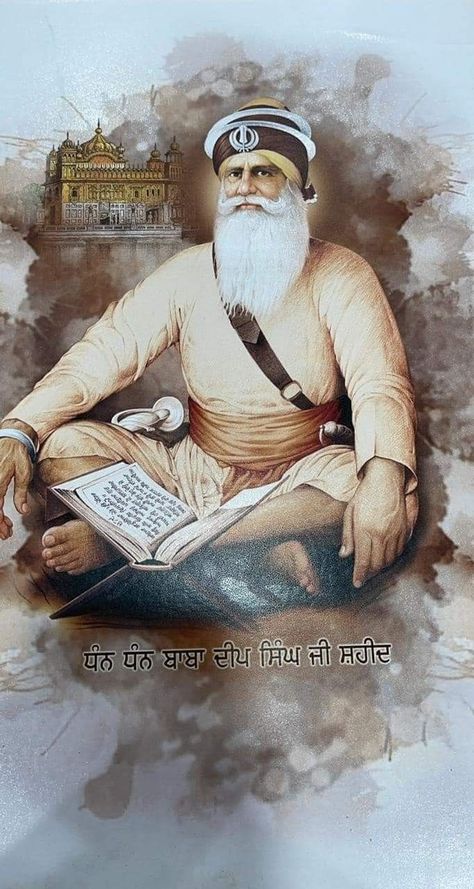 Baba Deep Singh Ji Wallpaper, Dhan Baba Deep Singh Ji, Guru Wallpaper, Golden Temple Wallpaper, Baba Deep Singh Ji, Guru Nanak Photo, Guru Nanak Wallpaper, New Images Hd, Buddha Art Drawing