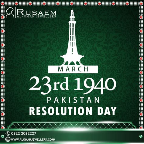 23rd March 1940  Pakistan Resolution Day Pakistan National Day, 23 March Pakistan, Pakistan Wallpaper, Pakistan Resolution Day, 23rd March, Pakistan Day, School Decoration, 23 March, National Days