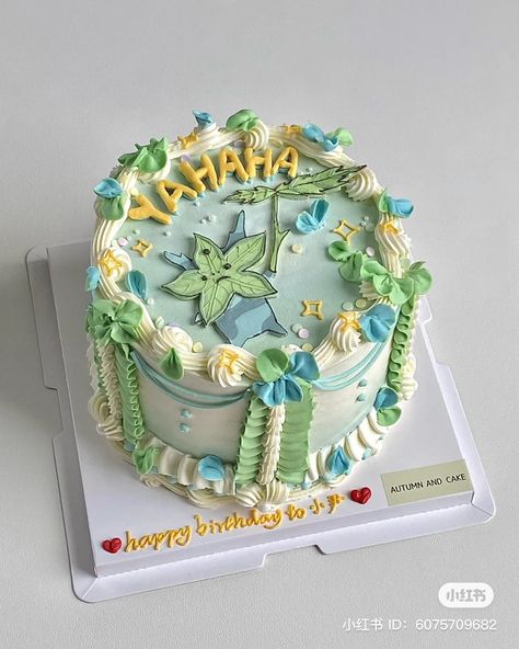 Korok Birthday Cake, Zelda Totk Cake, Link Cake Zelda, Zelda Botw Cake, Zelda Dessert, Legend Of Zelda Wedding Cake, Zelda Tears Of The Kingdom Cake, Korok Cake, Breath Of The Wild Cake