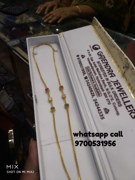 Thalli Chain Designs Gold, Thali Chain Designs Gold Latest, Thali Chain Designs Gold, Thali Designs, Chain Designs Gold, Thali Chains, Mugappu Chain, Simple Diamond Jewelry, Thali Chain