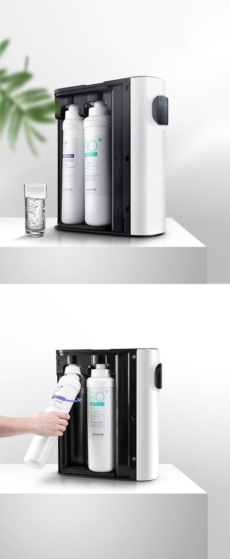 JOYOUNG Space Eye Water Purifier on Behance Water Purifier Design, Eyes Watering, Creative Jewelry Photography, Cement Mixers, Image Film, Water Efficiency, Photography Filters, Filter Design, Id Design