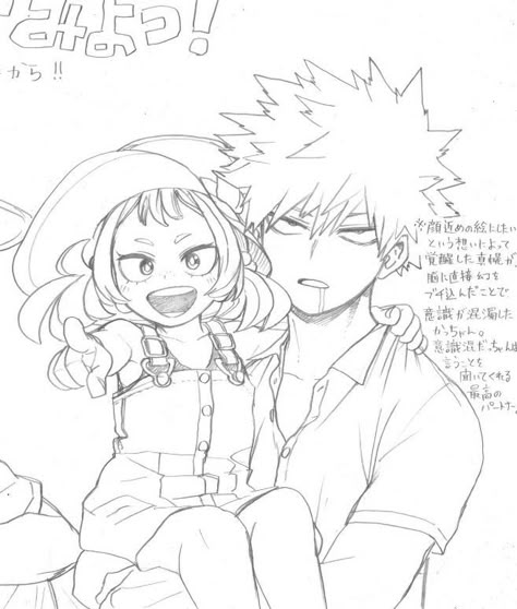 #bakugo #bakugou #kacchan #katsuki #mha #bnha Manga Coloring Book, Bakugou Manga, My Hero Academia Episodes, Hero Academia Characters, My Hero Academia Manga, Anime Sketch, A Drawing, An Anime, Boku No Hero Academia