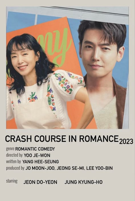 Crash Course In Romance Kdrama Poster, Crash Course In Romance Poster, Crash Course In Romance Kdrama, Crash Course In Romance, Kdrama List, Romance Movie Poster, Mini Posters, Night Film, Korean Drama Series