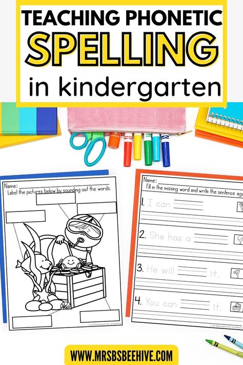 Learn how to teach phonetic spelling in kindergarten with our latest blog post! This post offers practical tips and strategies to help young learners master phonetic spelling through engaging, hands-on activities. Perfect for making spelling fun and accessible, these ideas will support your students in developing strong foundational skills. Visit the blog to discover effective methods and boost your literacy lessons today! Spelling Kindergarten, Cvc Sentences, Kindergarten Spelling, How To Teach Students, Kindergarten Names, Sounding Out Words, Phonics Rules, Teaching Spelling, Cvce Words