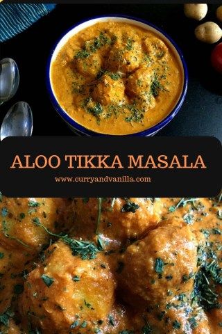 Indian Tikka Masala, Aloo Tikka, Tika Masala, Curry Side Dishes, Tikki Masala, Masala Aloo, Curry Recipes Vegetarian, Tikka Masala Recipe, Paneer Tikka