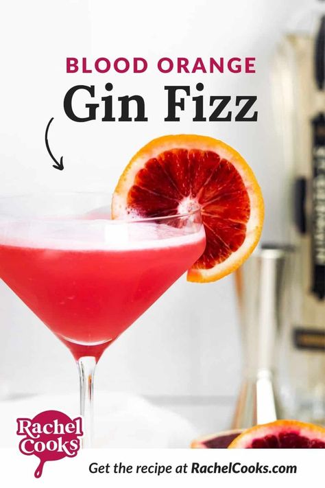 Looking for a fun and tasty new cocktail recipe? Try this Blood Orange Gin Fizz, which is exceptionally delightful, in taste and looks. I love to try new cocktails! Most cocktail recipes are pretty easy and you can adapt them to your own taste. This one is simple, just combine gin, elderflower liqueur, blood orange juice, and egg white to a cocktail shaker, along with ice and shake. Next, strain into a coupe glass and garnish with a blood orange slice. You're going to want this all summer long! Orange Gin Fizz, Kid Friendly Mocktails, Elderflower Recipes, Elderflower Cocktail, Ginger Fizz, Perfect Summer Drink, Blood Orange Juice, Mocktail Recipes, Seasonal Cocktail