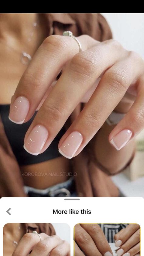 Bridal Shower Nails, Natural Wedding Nails, Wedding Day Nails, Bridal Nails Designs, Engagement Nails, Wedding Manicure, Neutral Nail, Almond Acrylic, Bridesmaids Nails