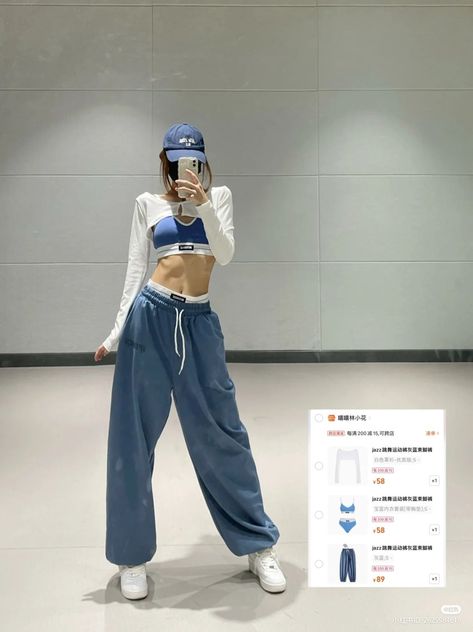 K Pop Dance Outfits, Dance Practice Outfits Shorts, Dancing Outfits Aesthetic, K Pop Practice Outfits, Commercial Dance Outfit, Kpop Dance Outfits Practice, K Pop Dance Practice Outfits, Dance Outfits Hip Hop, Dance Practice Outfits Ideas