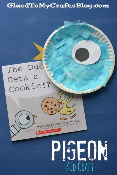 Paper Plate Pigeon {Kid Craft} Pigeon Mo Willems Craft, Pigeon Has To Go To School Craft, Mo Willems Pigeon Craft, Mo Williams Crafts, Mo Willems Activities Preschool, Mo Willems Crafts, Pigeon Craft, Mo Willems Pigeon, Mo Williams