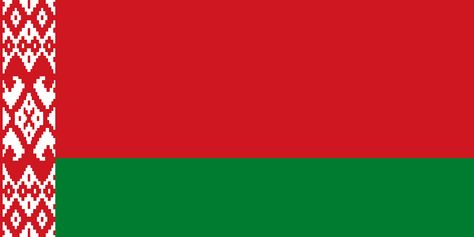 Flag of Belarus Coordinate Graphing Mystery Picture, All Country Flags, Belarus Flag, Empire Wallpaper, Alexander Lukashenko, Toefl Ibt, Heraldry Symbols, International Baccalaureate, Prince Frederick