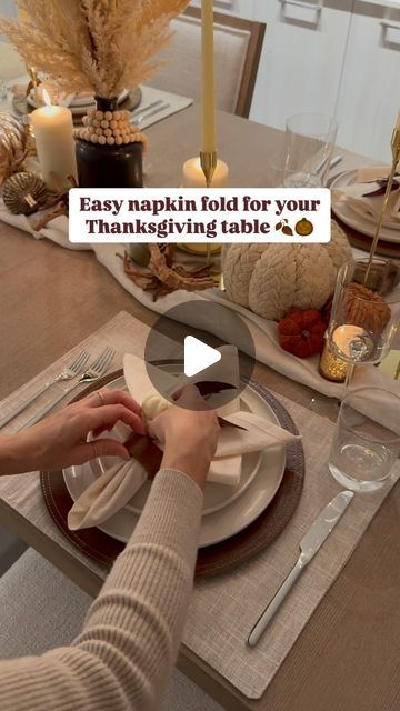 Magdiel | Table Stylist on Instagram: "This one’s super easy, and you can use any dried leaves or flowers you have! 🌾
.
.
.
#napkinfolding #napkinfoldingtutorial #thanksgivingtable #thanksgivingnapkin #falldinnerparty #tutorial #napkinfoldingidea #napkinrings #napkinring #napkinfold #thanksgivingtablescape #thanksgivingtabledecor #tablesetting #tablesettingideas #tablesettingdecor" Napkin Folding Thanksgiving Step By Step, How To Fold Napkins For Thanksgiving, Folding Cloth Napkins With Rings, Folding Napkins For Thanksgiving, Dinner Napkin Folding Ideas, Folding Napkins With Rings, Table Napkin Folding Step By Step, Fall Napkin Folding Ideas, Napkin Folding Ideas Thanksgiving