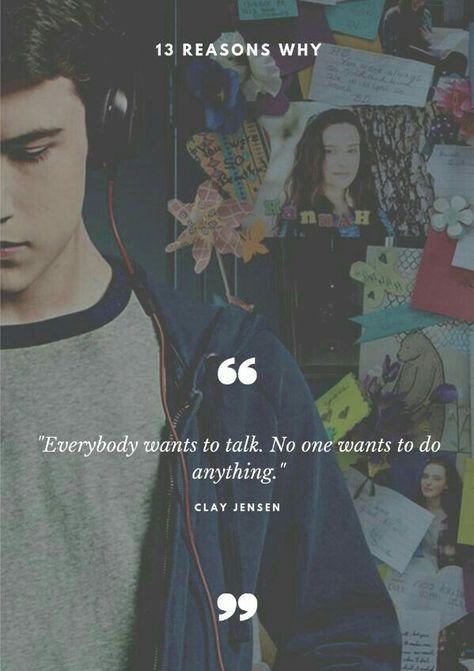 Clay Jensen Quotes, 13 Reasons Why Wallpaper Iphone, 13 Reasons Why Memes, 13 Reasons Why Aesthetic, 13 Reasons Why Netflix, Why Quotes, Reasons Why Quotes, 13 Reasons Why Reasons, Hannah Baker