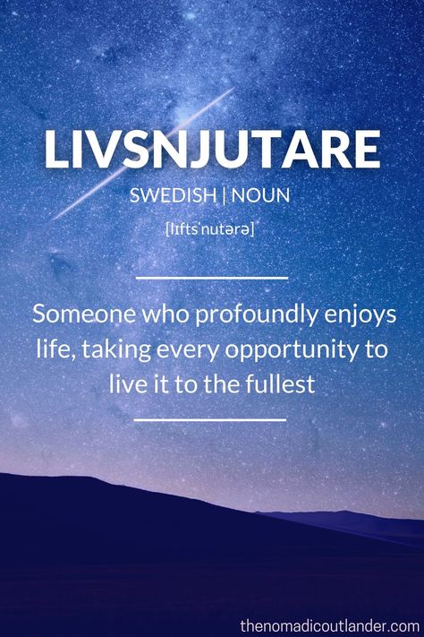 Swedish Love Quotes, Swedish Words And Meanings, Rare Words To Describe Someone, Swedish Sayings, Swedish Quote, Swedish Quotes, Swedish Culture, Describe Someone, Danish Words