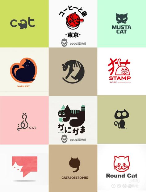 Cat Logo Design Ideas Creative, Cat Hotel Logo, Cats Graphic Design, Cat Mascot Design, Cat Logo Design Ideas, Pet Store Logo, Japanese Logos, Logo Chat, Cat Logos