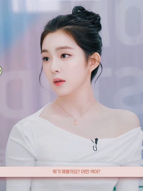 Irene Cute Pics, Red Velvet Kpop Irene, Irene Instagram, Irene Fansite, Irene Red Velvet 2022, Kang Seul-gi, Street Style Fall Outfits, Wendy Red Velvet, Red Velvet Irene